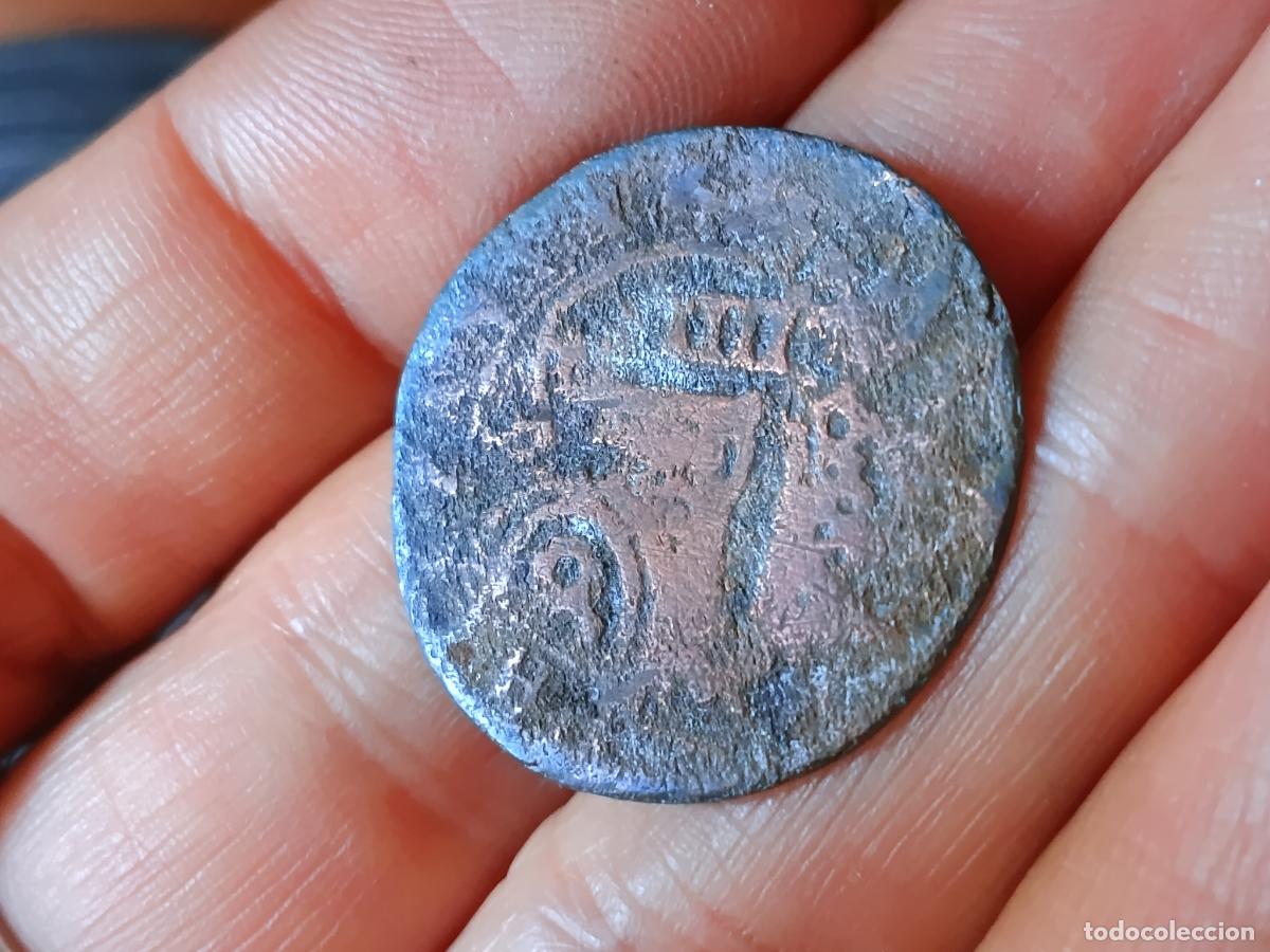 Monedas de Espa&ntilde;a: 8 maravedis reselleado