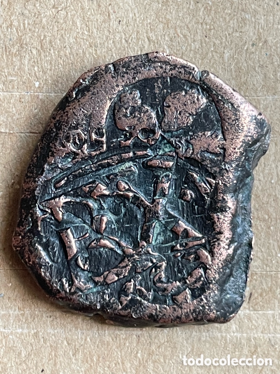 Monedas de Espa&ntilde;a: Moneda Antigua Medieval