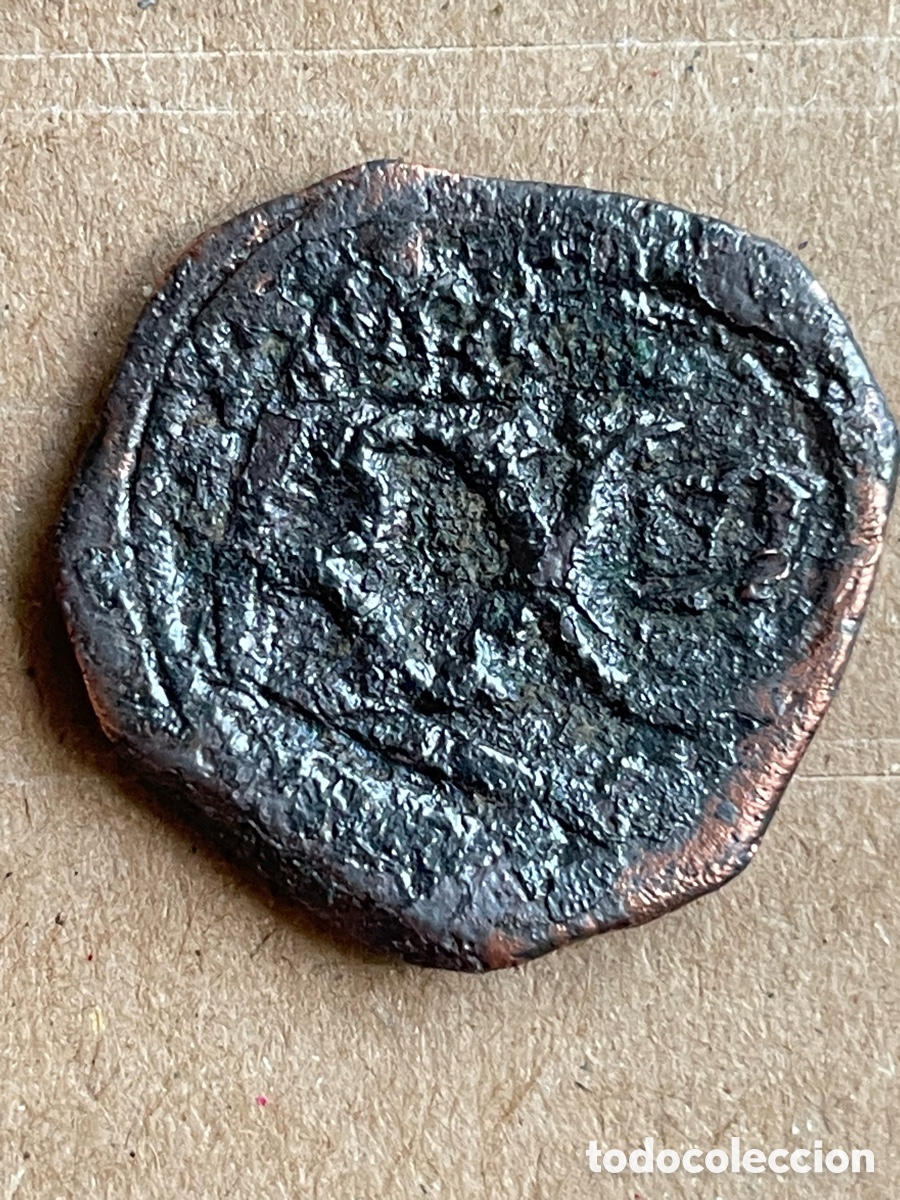 Monedas de Espa&ntilde;a: Moneda Antigua Medieval