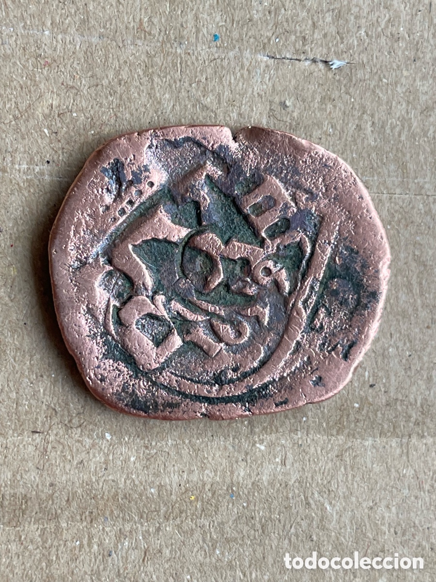 Monedas de Espa&ntilde;a: Moneda Antigua Medieval