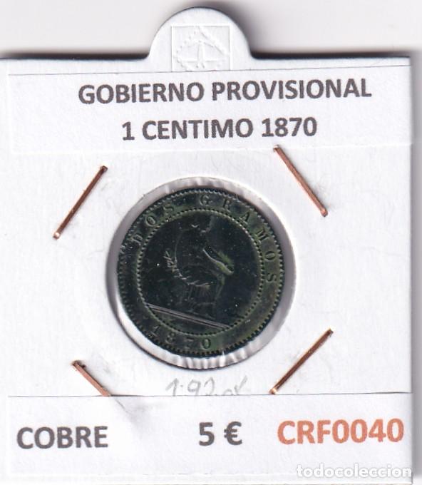 Coins of Spain: CRF0040 MONEDA ESPA&Ntilde;A GOBIERNO PROVISIONAL 2 CENTIMOS 1870 COBRE