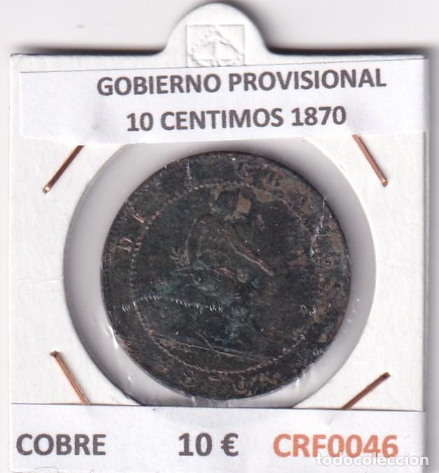 Moedas de Espanha: CRF0046 MONEDA ESPA&Ntilde;A GOBIERNO PROVISIONAL 10 CENTIMOS 1870 COBRE