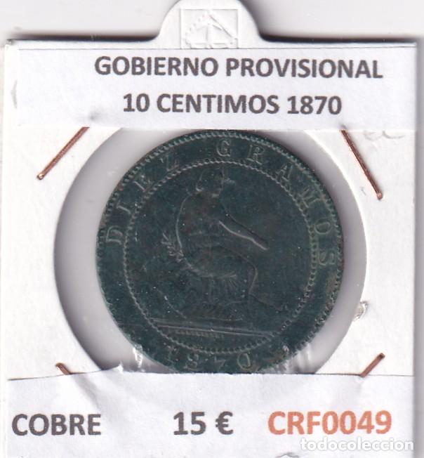 Coins of Spain: CRF0049 MONEDA ESPA&Ntilde;A GOBIERNO PROVISIONAL 10 CENTIMOS 1870 COBRE