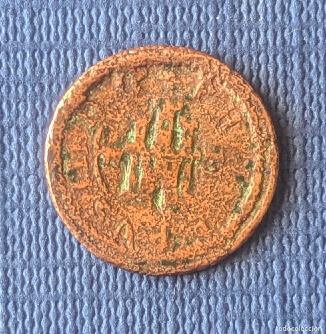 Monedas de Espa&ntilde;a: 2 maraved&iacute;s - Felipe III (Lote 156261)