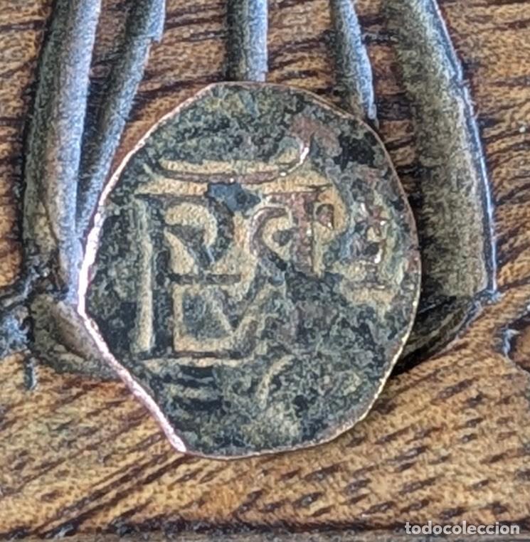 Monedas de Espa&ntilde;a: Blanca - Felipe II (Lote 166268)