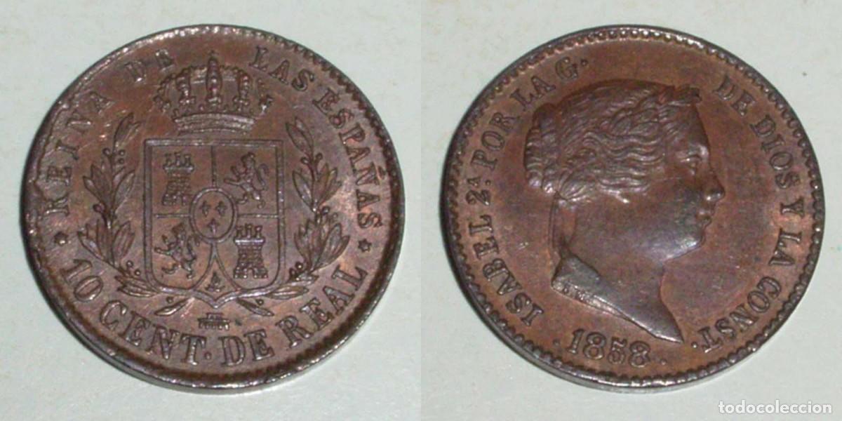Monedas de Espa&ntilde;a: 10 Ctmos. de Real 1858 Segovia