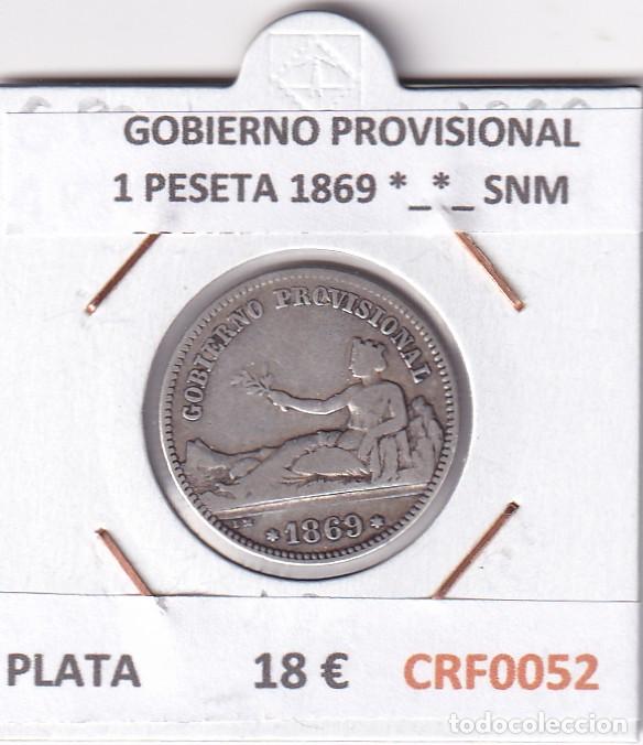Monedas de Espa&ntilde;a: CRF0052 MONEDA ESPA&Ntilde;A GOBIERNO PROVISIONAL 1 PESETA 1869 *_*_ SNM PLATA