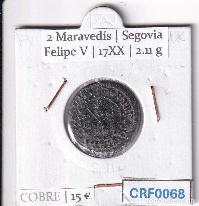 Monedas de Espa&ntilde;a: CRF0068 MONEDA ESPA&Ntilde;A 2 MARAVEDIS FELIPE V