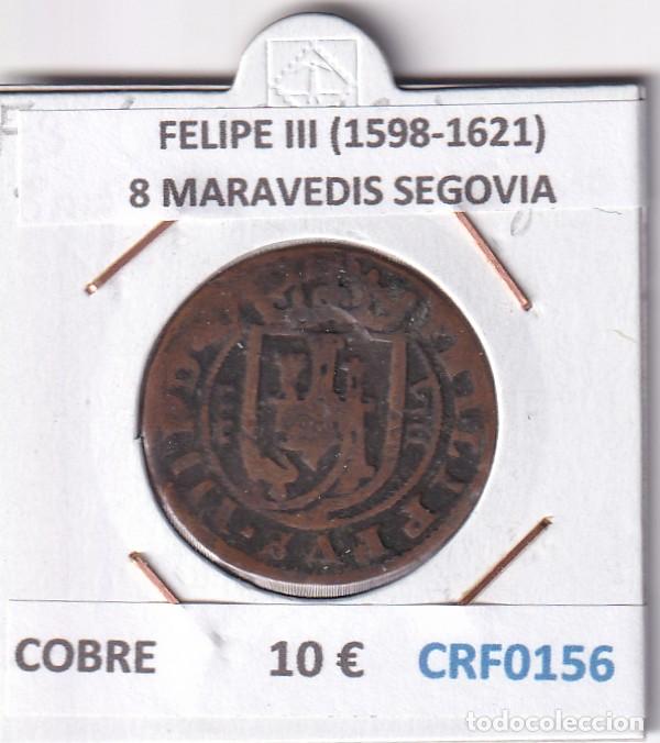 Coins of Spain: CRF0156 MONEDA ESPA&Ntilde;A FELIPE III (1598-1621) 8 MARAAVEDIS SEGOVIA COBRE