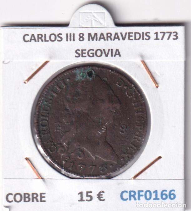 Coins of Spain: CRF0166 MONEDA ESPA&Ntilde;A CARLOS III 8 MARAVEDIS 1773 SEGOVIA COBRE