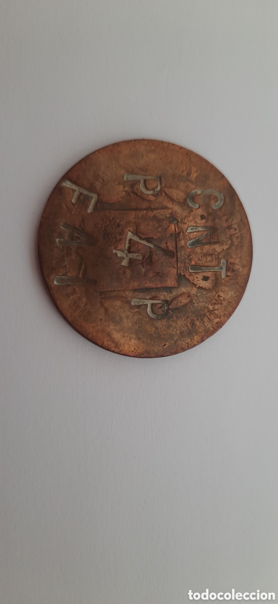Monedas de Espa&ntilde;a: Moneda CNT. P4P. FAI