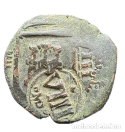 Monedas de Espa&ntilde;a: RESELLOS: Felipe IV (1621-1665). 8 maraved&iacute;s. 1622. Valladolid. Resello Madrid 1641