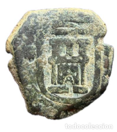 Monedas de Espa&ntilde;a: Carlos II (1665-1700). 2 maraved&iacute;s. 1696. Coru&ntilde;a.