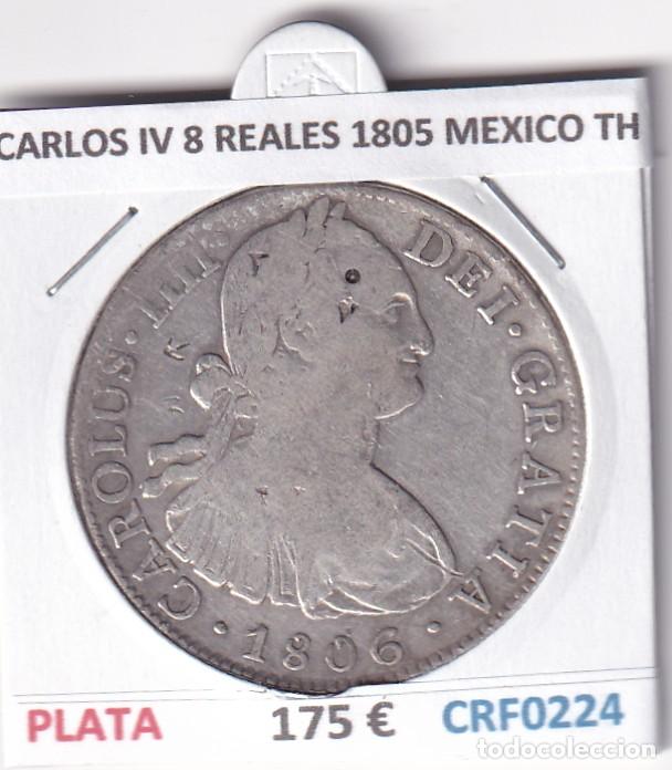 Monedas de Espa&ntilde;a: CRF0224 MONEDA ESPA&Ntilde;A CARLOS IV 8 REALES 1805 MEXICO TH PLATA