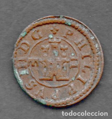 Monedas de Espa&ntilde;a: FELIPE III - 2 MARAVEDIS SEGOVIA 1603