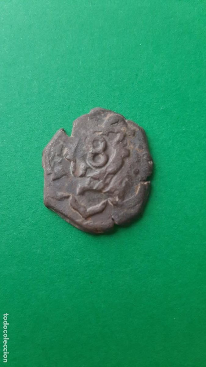 Monedas de Espa&ntilde;a: (ESPA&Ntilde;A)BONITA MONEDA RESELLADA A CATALOGAR
