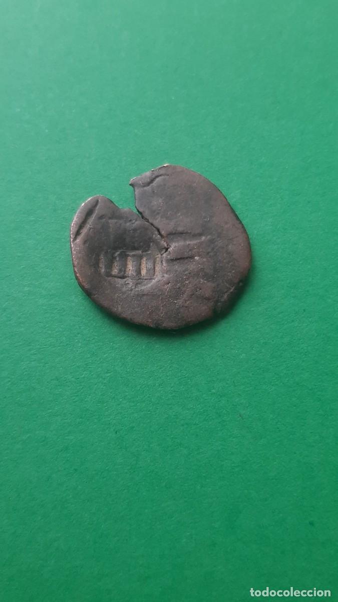 Monedas de Espa&ntilde;a: (ESPA&Ntilde;A)BONITA MONEDA RESELLADA A CATALOGAR