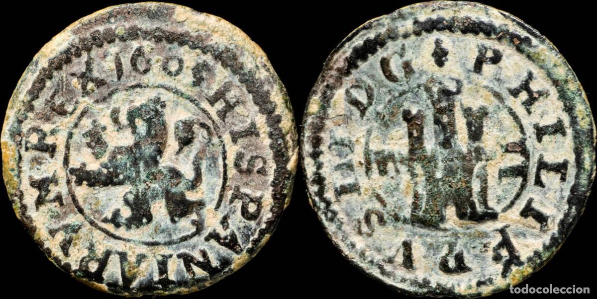 Monedas de Espa&ntilde;a: 1605, 2 Maravedis Philips III, Segovia Mint - 16 mm / 1.25 gr.