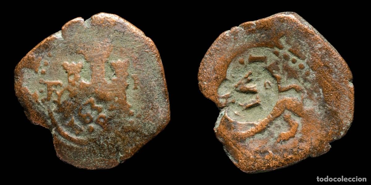 Monedas de Espa&ntilde;a: 1636, 6 maravedis Felipe IV Resello, Burgos Mint - 21 mm / 3.78 gr.