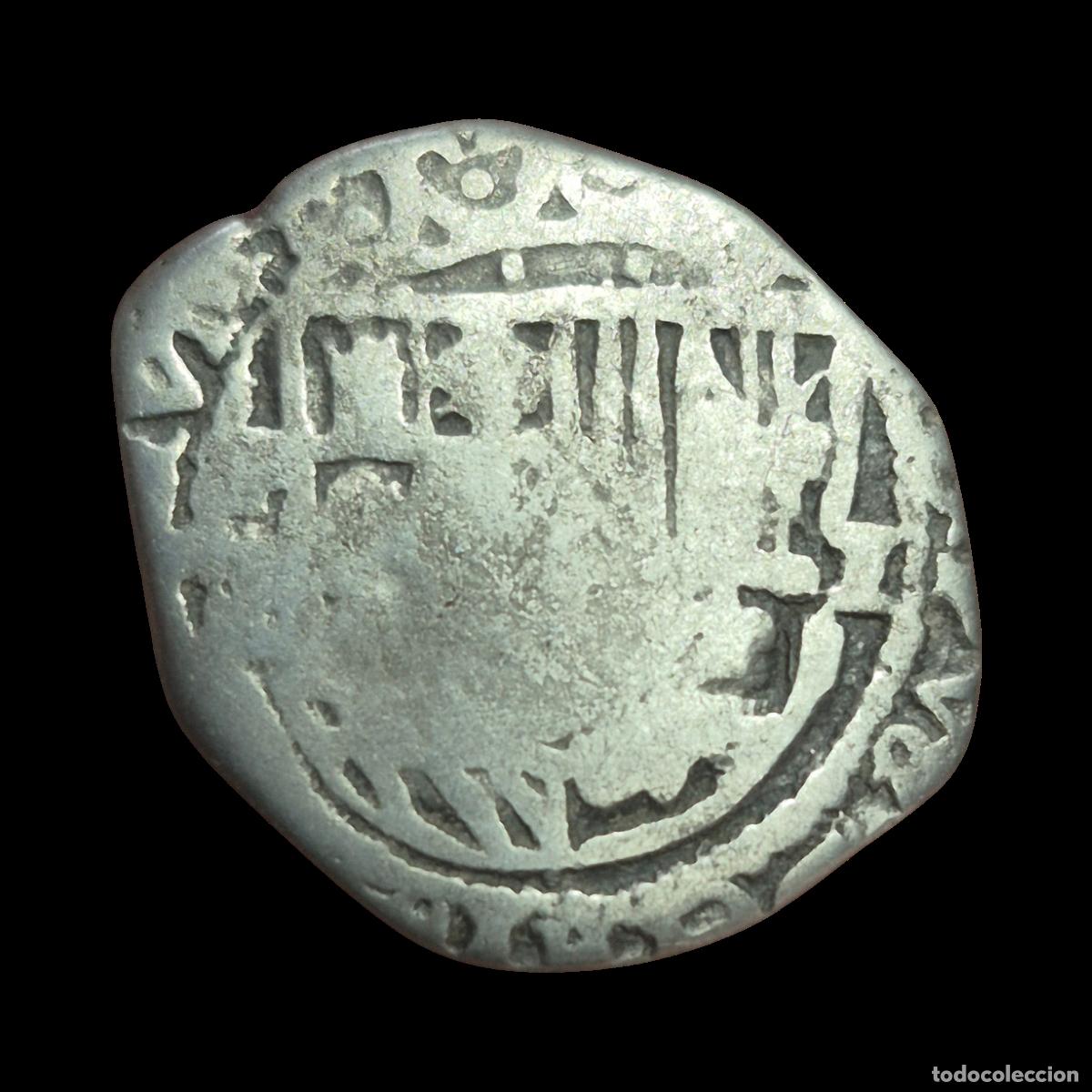Monedas de Espa&ntilde;a: NT/ FELIPE II 1 REAL POTOSI ENSAYADOR B (E1039)