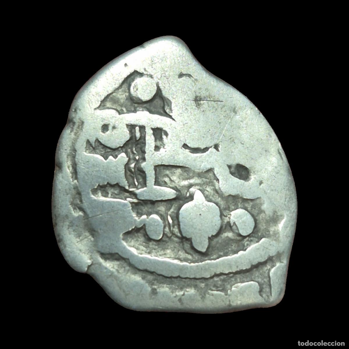 Monedas de Espa&ntilde;a: NT/ FELIPE IV 1/2 REAL S/F MEXICO ENSAYADOR P (E1054)