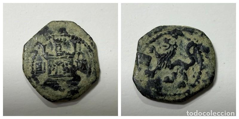Monedas de Espa&ntilde;a: MONEDA. 2 MARAVED&Iacute;S. FELIPE II. 1580-1587. CECA SEGOVIA. VER FOTOS