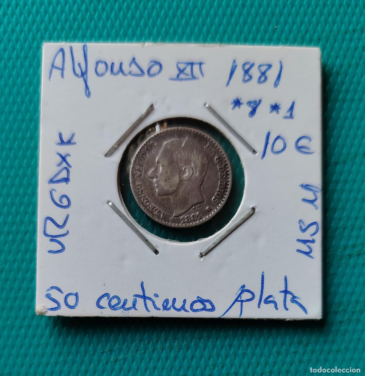Monedas de Espa&ntilde;a: MONEDA DE ESPA&Ntilde;A - 50 CENTIMOS DE PLATA DEL A&Ntilde;O 1881 *8 *1 - VR6DXK