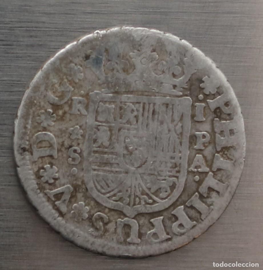 M&uuml;nzen von Spanien: REAL 1733 FELIPE V. CECA SEVILLA. 2,62 GR. BUEN ESTADO DE CONSERVACION