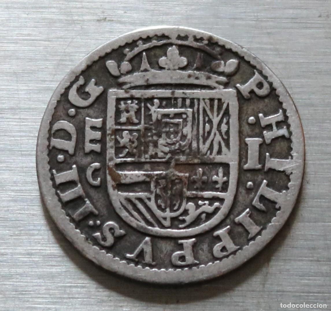 Monedas de Espa&ntilde;a: 1 REAL 1608 FELIPE III. CECA SEGOVIA. 3,02 GR. RARA