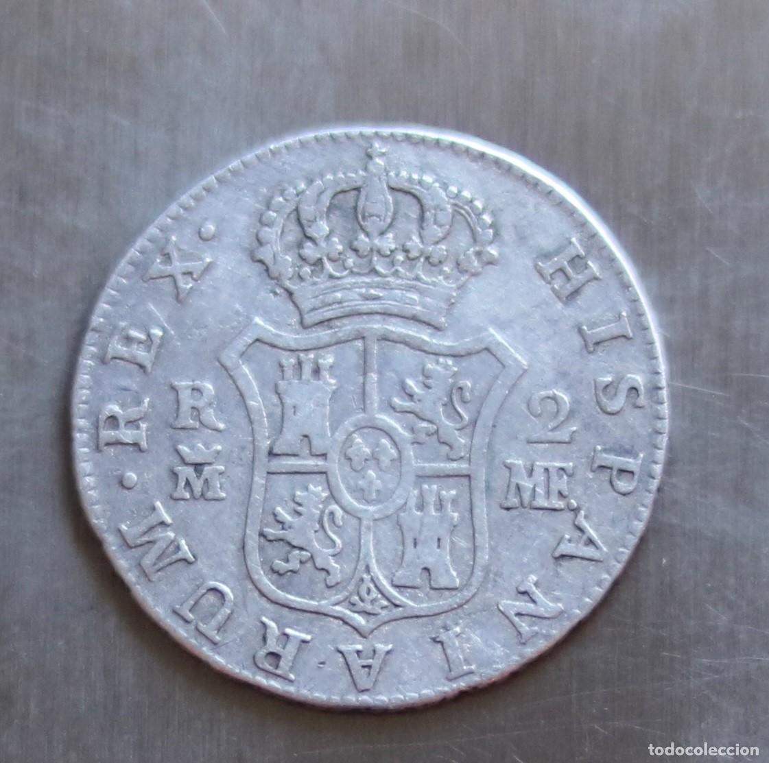 Monedas de Espa&ntilde;a: 2 REALES 1793 CARLOS IV. CECA MADRID. 5,73 GR
