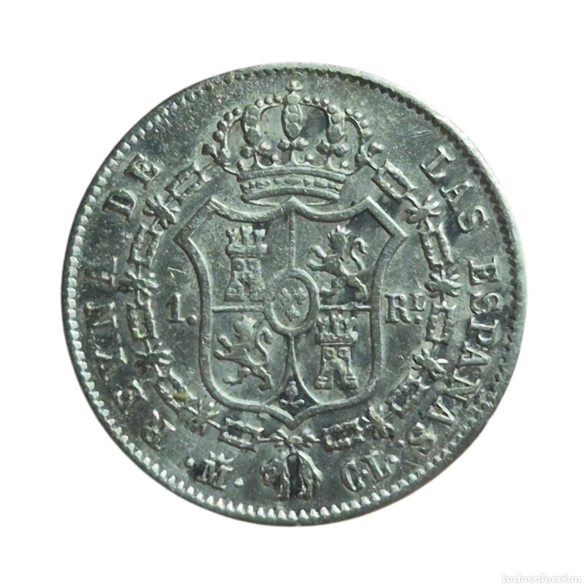 Monedas de Espa&ntilde;a: NT/ ISABEL II 1 REAL 1845 MADRID (E1176) - Foto 2