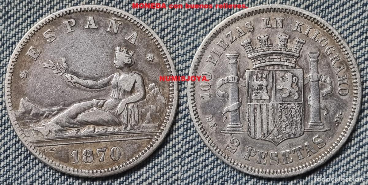 Monedas de Espa&ntilde;a: ESPA&Ntilde;A 2 Pesetas plata a&ntilde;o 1870*1873. SN M. Leyenda ESPA&Ntilde;A. Peso actual 9,95 gr.