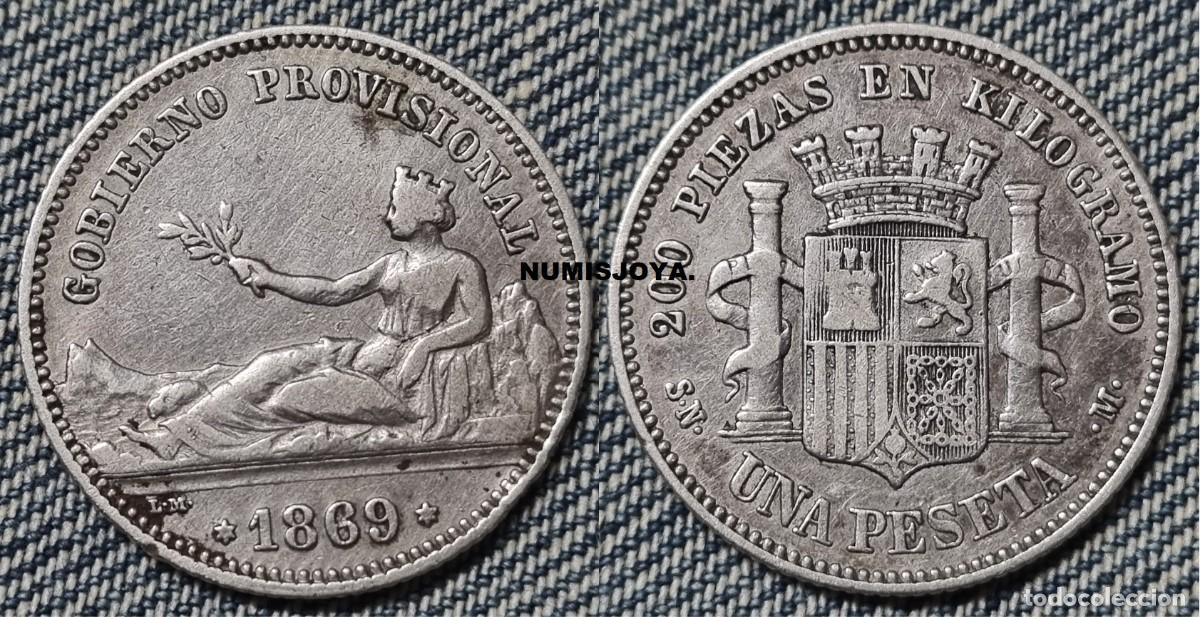 Monedas de Espa&ntilde;a: ESPA&Ntilde;A Gobierno Provisional. BONITA moneda 1 peseta plata 1869. Peso 4,90 gr. As&iacute; es dif&iacute;cil.