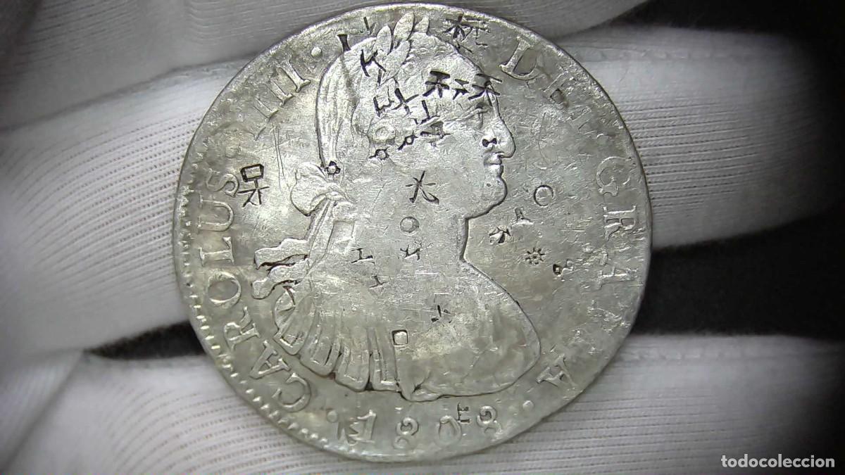 Moedas de Espanha: Carlos IV 8 Reales, M&eacute;xico TH 1808 MBC