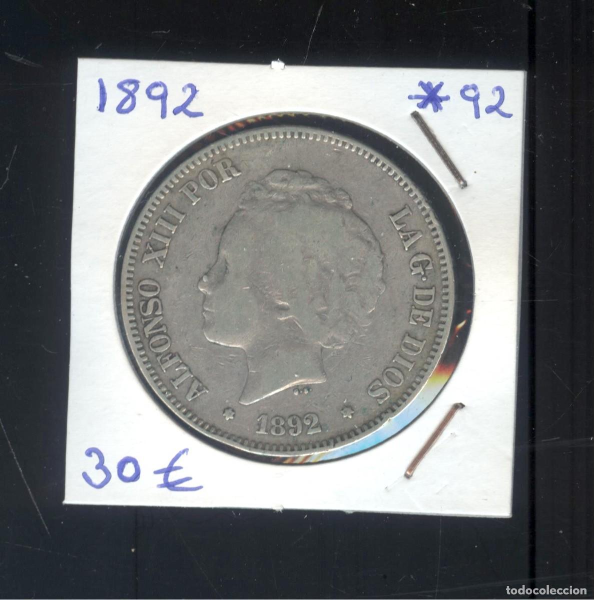Monedas de Espa&ntilde;a: NUMULITE F0310 Moneda Espa&ntilde;a 1892 Alfonso XIII 5 pesetas