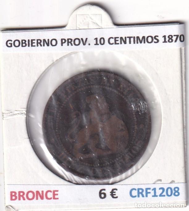 Monedas de Espa&ntilde;a: CRF1208 MONEDA ESPA&Ntilde;A GOBIERNO PROVISIONAL 10 CENTIMOS 1870