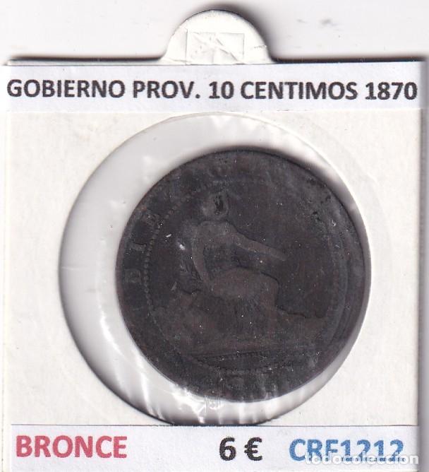 Monedas de Espa&ntilde;a: CRF1212 MONEDA ESPA&Ntilde;A GOBIERNO PROVISIONAL 10 CENTIMOS 1870