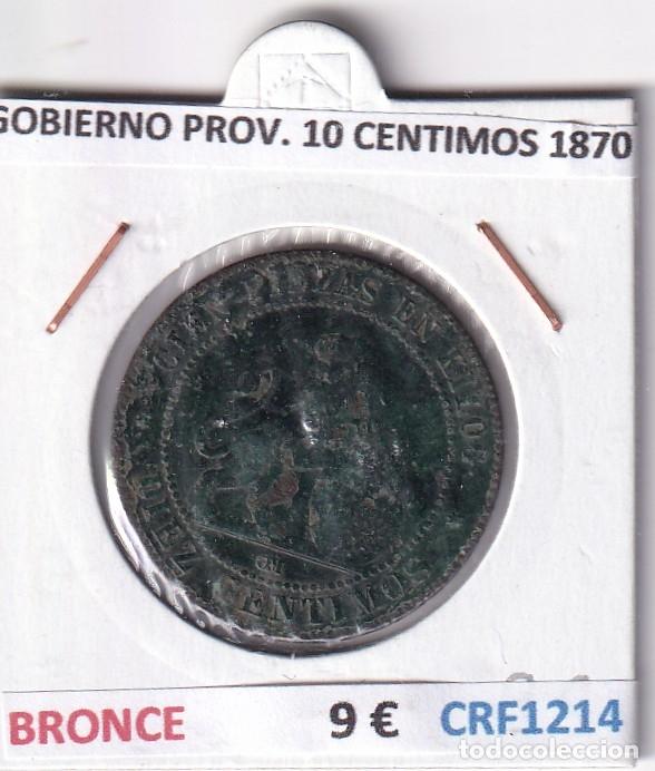 Monedas de Espa&ntilde;a: CRF1214 MONEDA ESPA&Ntilde;A GOBIERNO PROVISIONAL 10 CENTIMOS 1870