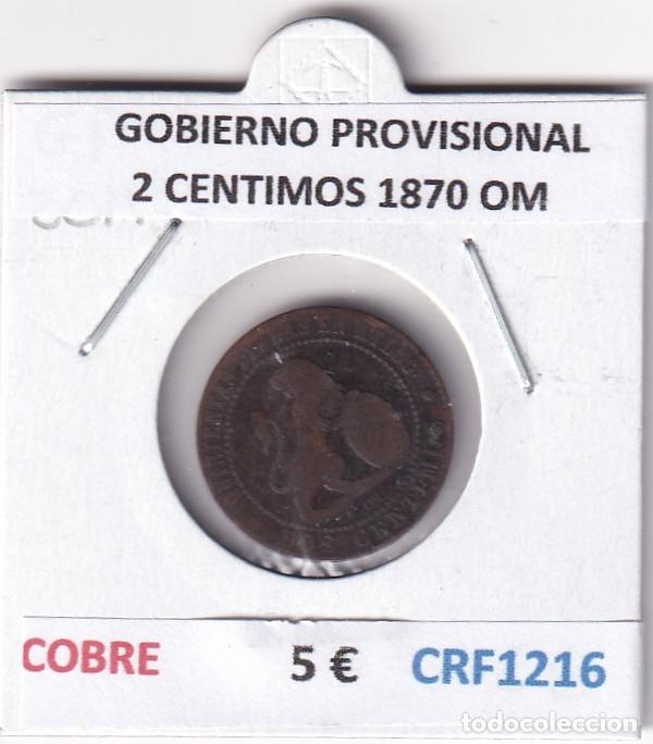 Monedas de Espa&ntilde;a: CRF1216 MONEDA ESPA&Ntilde;A GOBIERNO PROVISIONAL 2 CENTIMOS 1870 OM
