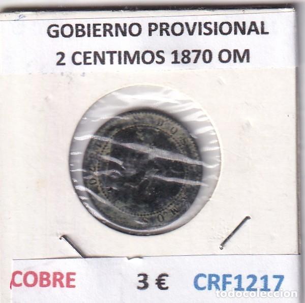 Monedas de Espa&ntilde;a: CRF1217 MONEDA ESPA&Ntilde;A GOBIERNO PROVISIONAL 2 CENTIMOS 1870 OM
