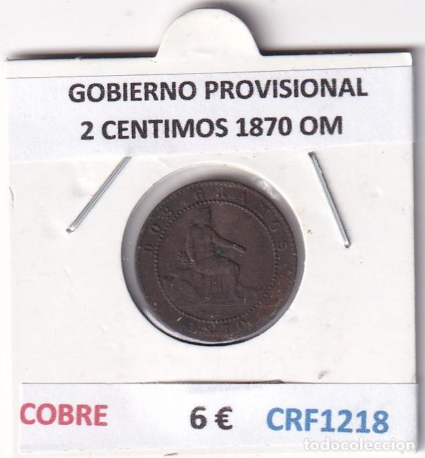 Monedas de Espa&ntilde;a: CRF1218 MONEDA ESPA&Ntilde;A GOBIERNO PROVISIONAL 2 CENTIMOS 1870 OM