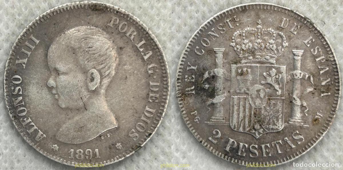 Monedas de Espa&ntilde;a: 4696 ESPA&Ntilde;A 1891 ALFONSO XIII 2 PESETAS 1891 PG M