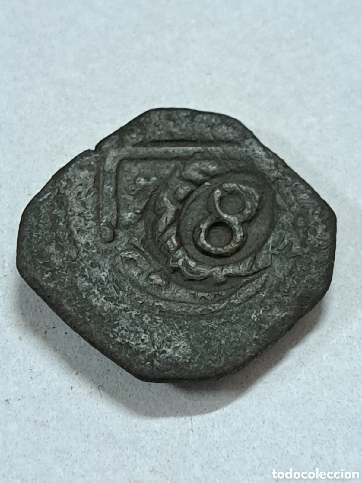 Monedas de Espa&ntilde;a: 8 maraved&iacute;s resellados de Felipe IV a&ntilde;o 165...