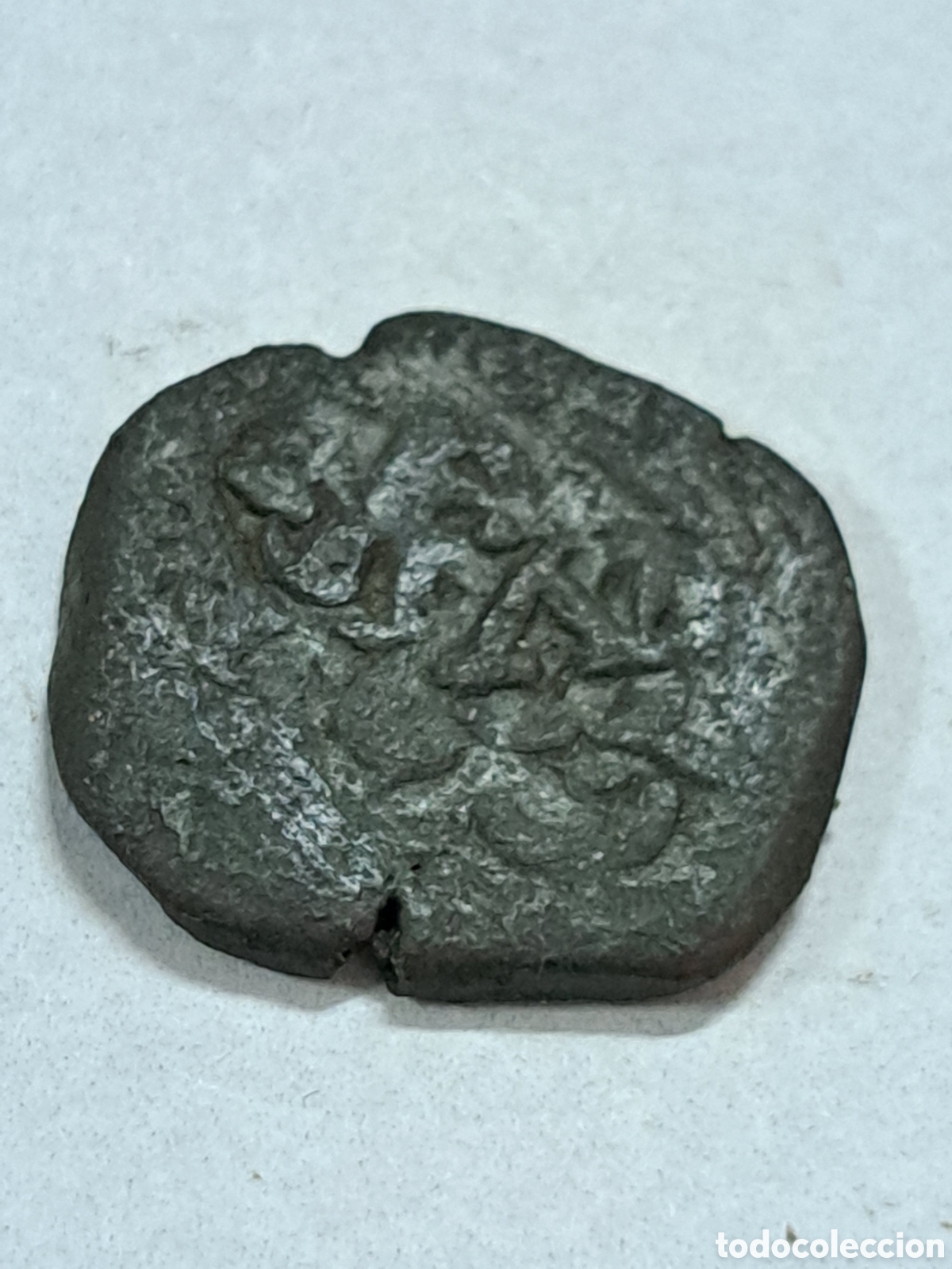 Moedas de Espanha: 8 maraved&iacute;s de de Felipe IV 1664 ?