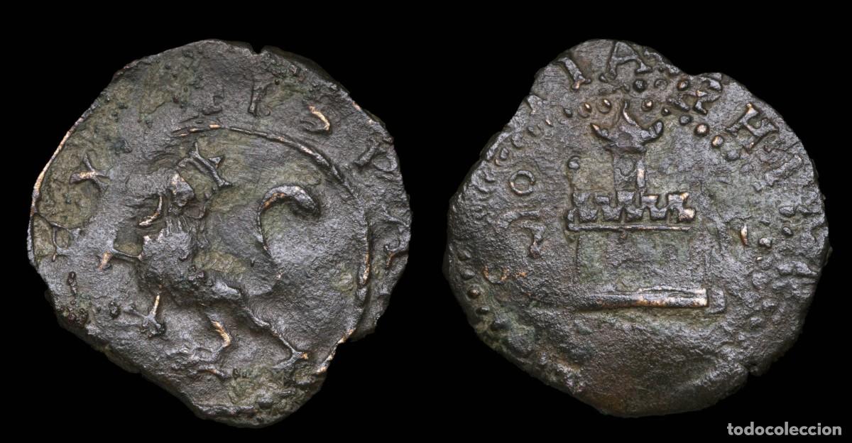 Monedas de Espa&ntilde;a: 2 Maravedis Philps II, Granada Mint - 23 mm / 2,80 gr.