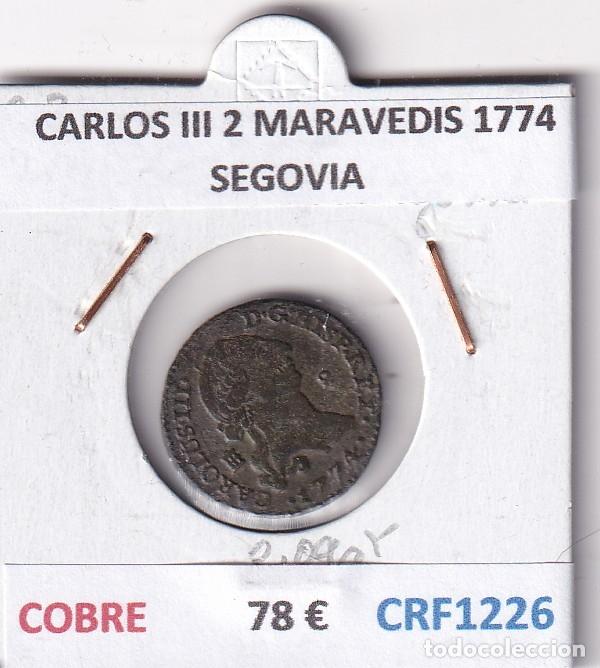 Monete da Spagna: CRF1226 MONEDA ESPA&Ntilde;A CARLOS III 2 MARAVEDIS 1774 SEGOVIA COBRE
