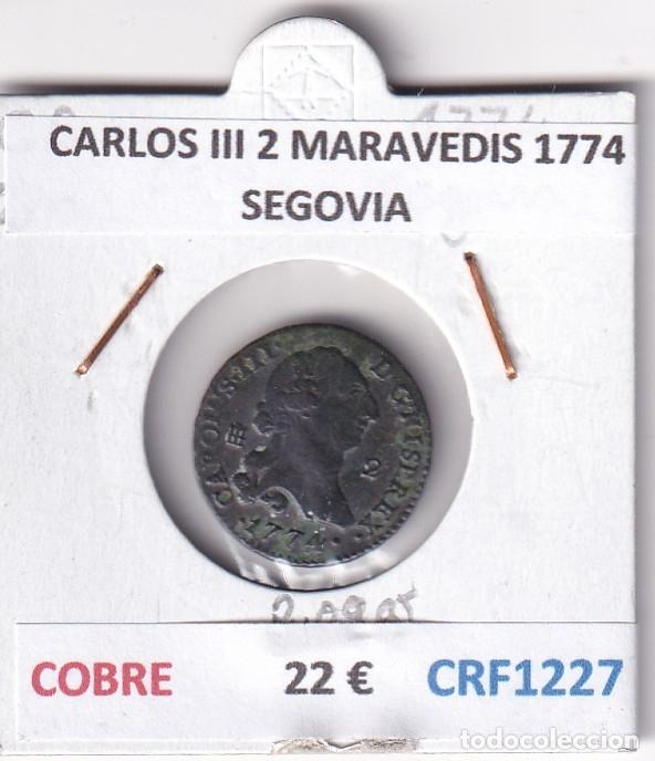 Monete da Spagna: CRF1227 MONEDA ESPA&Ntilde;A CARLOS III 2 MARAVEDIS 1774 SEGOVIA COBRE