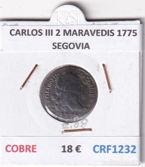Coins of Spain: CRF1232 MONEDA ESPA&Ntilde;A CARLOS III 2 MARAVEDIS 1775 SEGOVIA COBRE