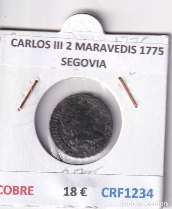 Coins of Spain: CRF1234 MONEDA ESPA&Ntilde;A CARLOS III 2 MARAVEDIS 1775 SEGOVIA COBRE