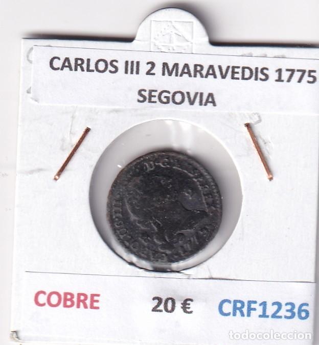 Coins of Spain: CRF1236 MONEDA ESPA&Ntilde;A CARLOS III 2 MARAVEDIS 1775 SEGOVIA COBRE